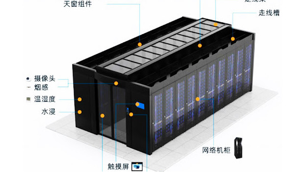 安裝視頻監控的無線設備時怎麽減少互相的幹擾