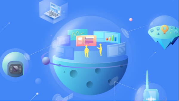 融合通信應用平台