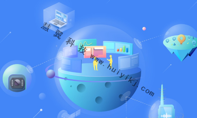 融合通信應用平台