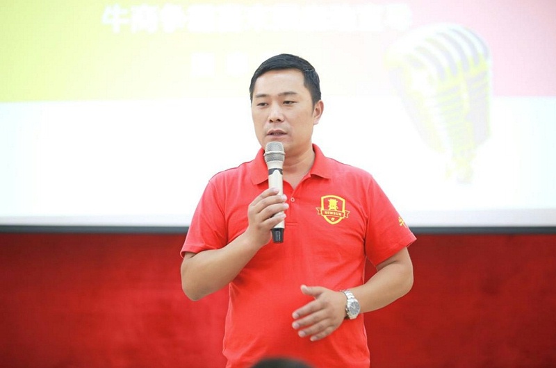 成都必威首页參加牛商爭(zheng) 霸賽