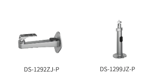 DS-2DF8225IH係列外形尺寸