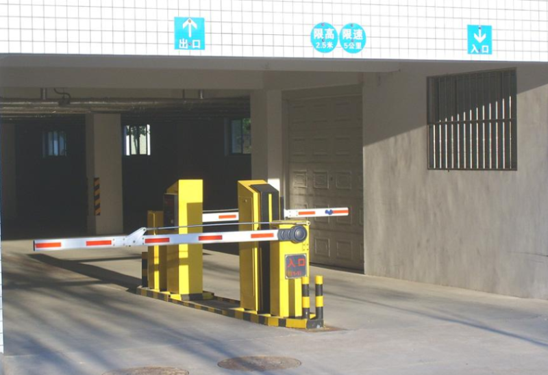 停車道閘係統應用
