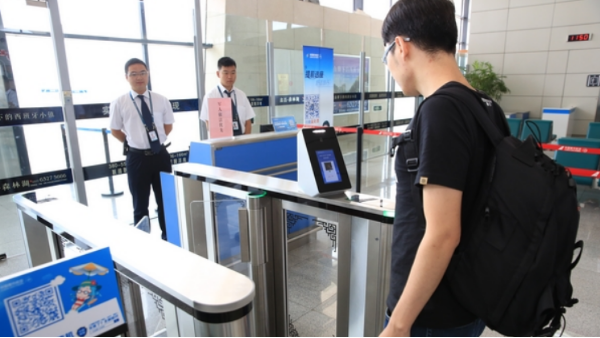 火車站安檢人臉識別係統
