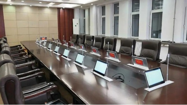 智能會議係統應用