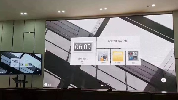 LED顯示屏應用