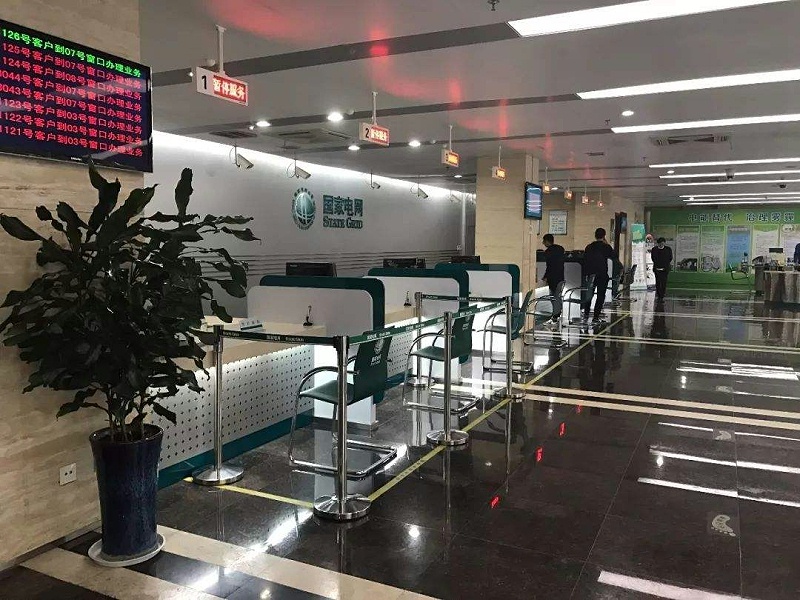供電營業(ye) 廳綜合監控係統解決(jue) 方案