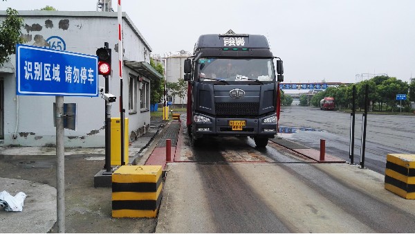 車牌識別地磅稱重係統應用