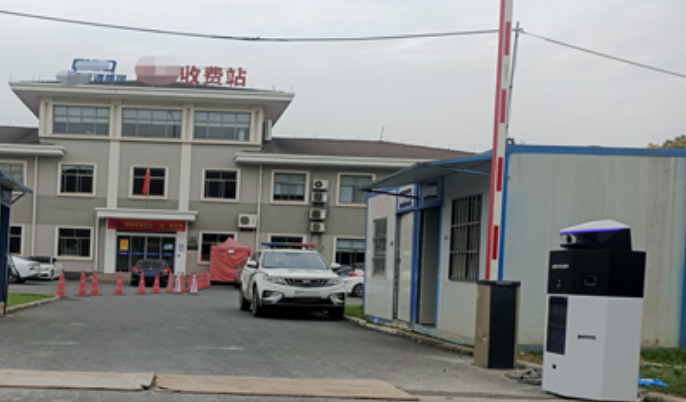 人車管理應用