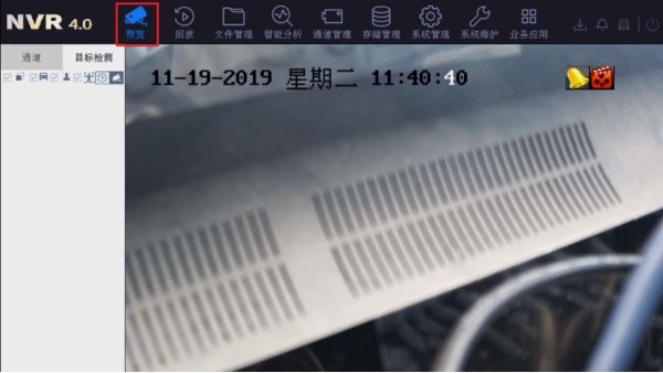 錄像機回放