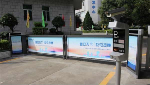車牌識別怎麽實現