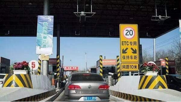 車牌識別技術實現功能
