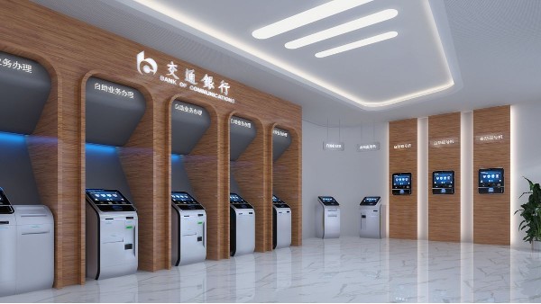 自助銀行監控安裝