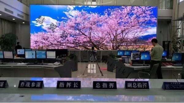 全彩LED顯示屏