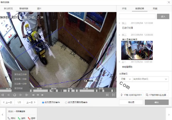 電梯監控應用效果