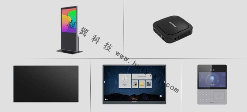 信息發布管理平台設備