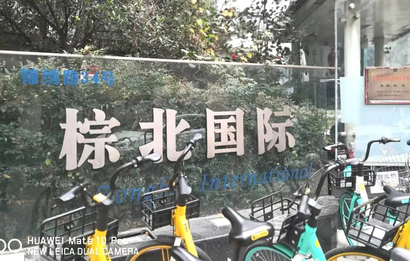 小區監控安裝