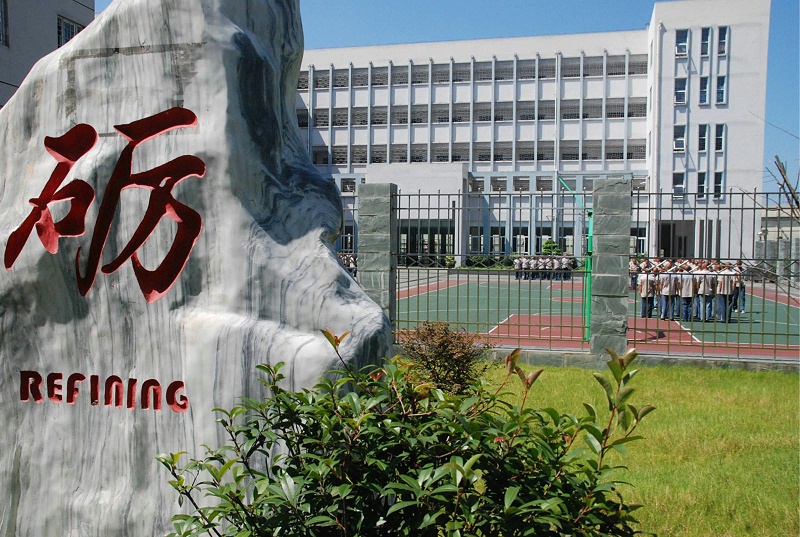 監獄智能化監控係統解決(jue) 方案