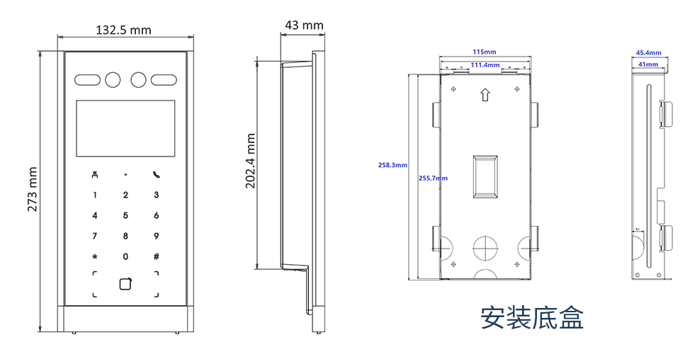 DS-KD9213產(chan) 品尺寸
