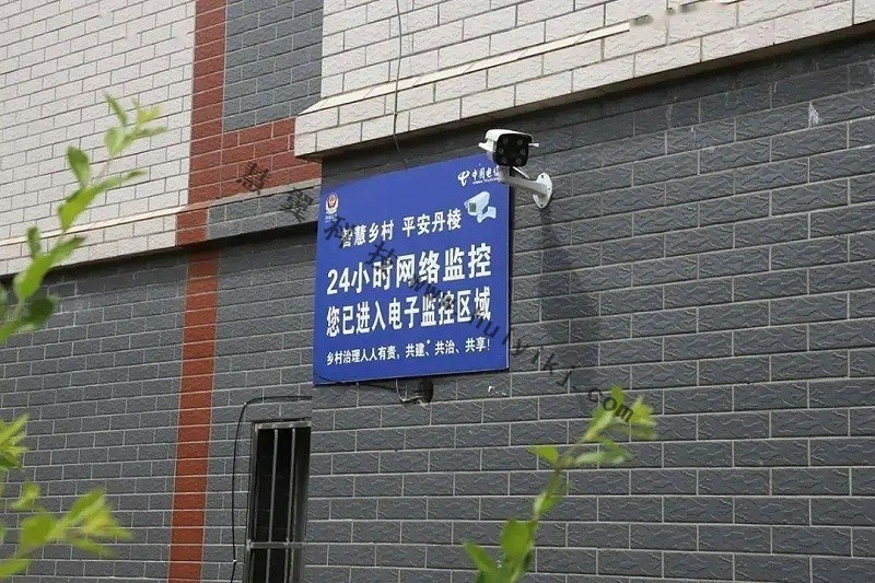 鄉(xiang) 村視頻監控係統