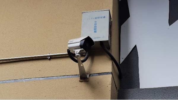 監控攝像頭