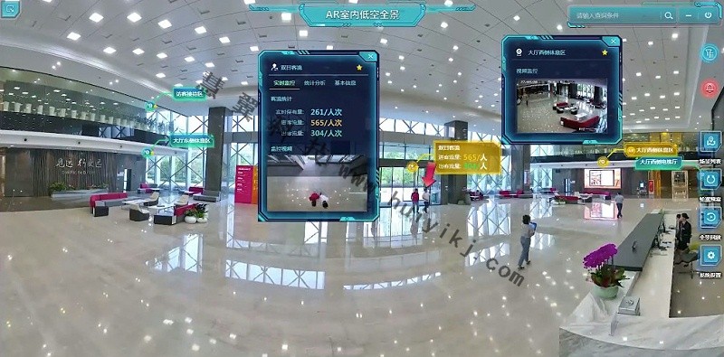 AR低空全景拚接一體(ti) 機應用