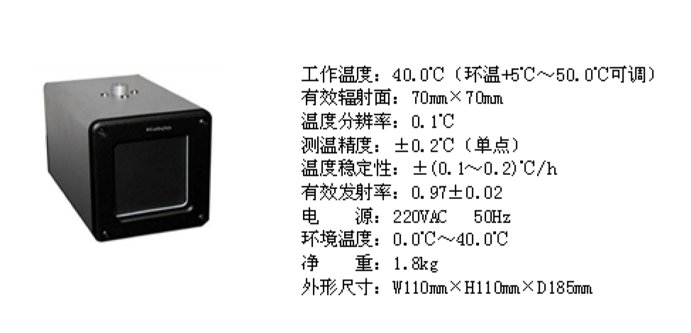 黑體(ti) 