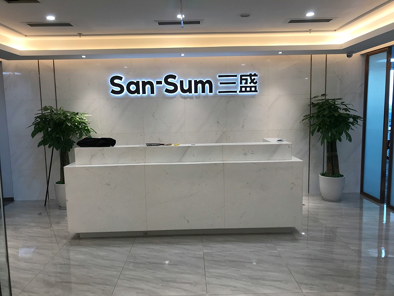 三盛地產(chan) 門禁設備安裝