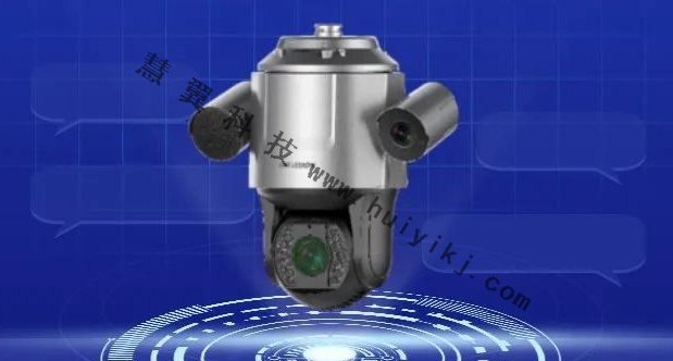 交通槍球一體(ti) 機