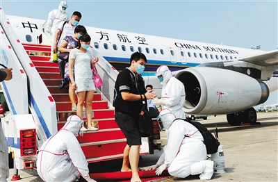 機場疫情防控解決(jue) 方案