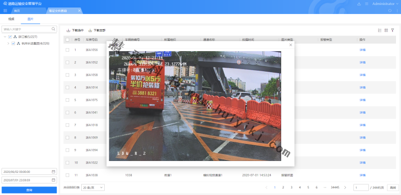 校車視頻監控係統應用效果