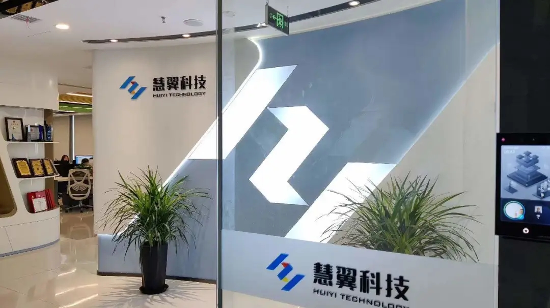 必威首页