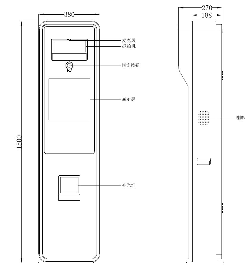 DS-TMC407-E產(chan) 品尺寸 DS-TMC407-E產(chan) 品尺寸