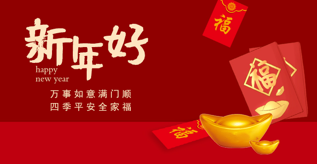 必威首页