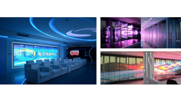LED顯示屏
