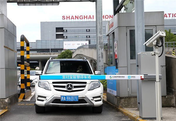 無感智慧停車係統