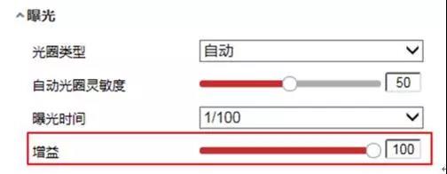 人臉識別攝像機圖像效果調優(you) 方法