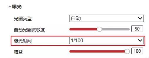 人臉識別攝像機圖像效果調優(you) 方法