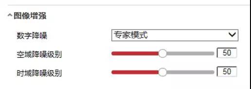人臉識別攝像機圖像效果調優(you) 方法