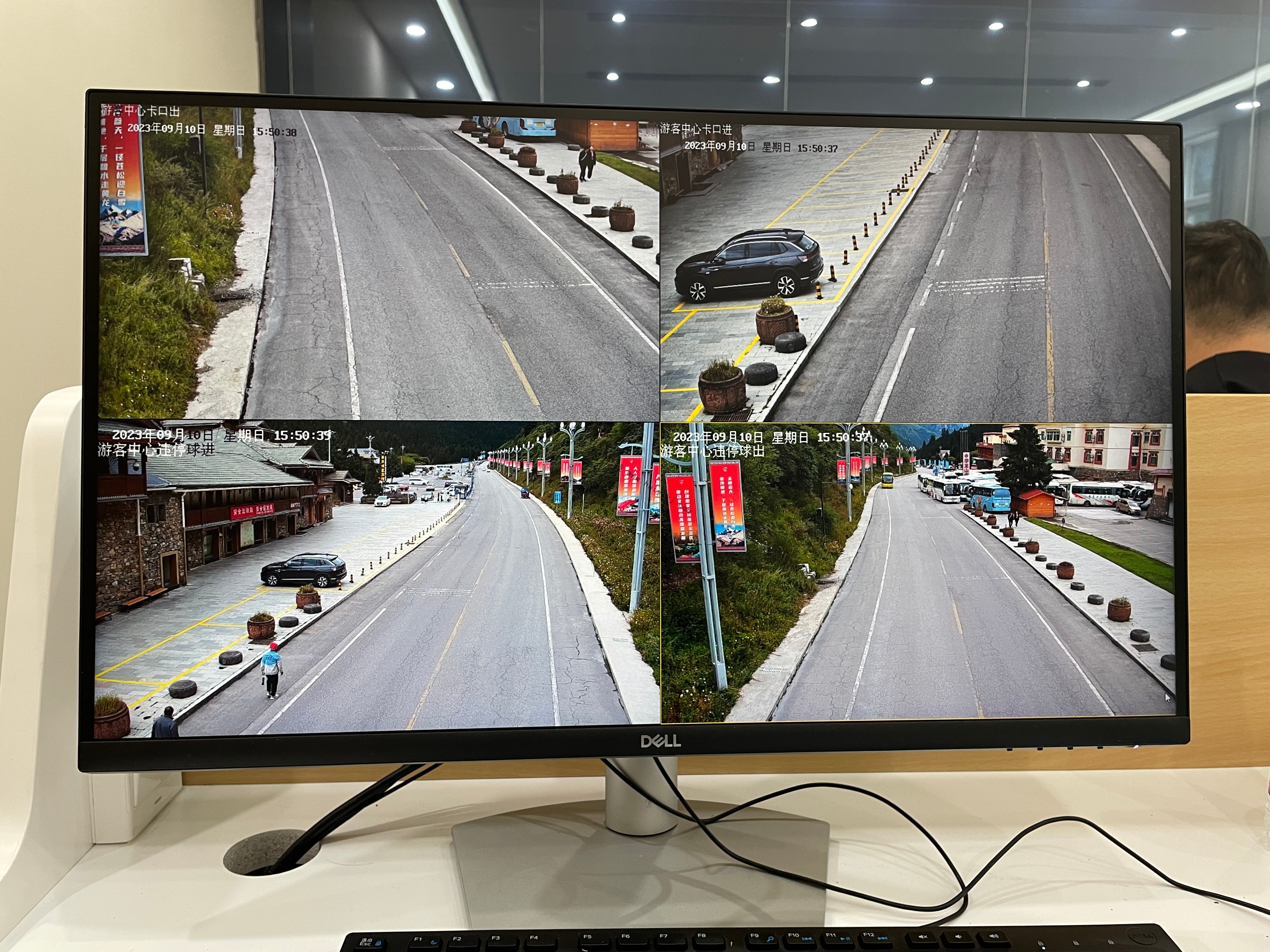 公路網智能管理平台應用效果
