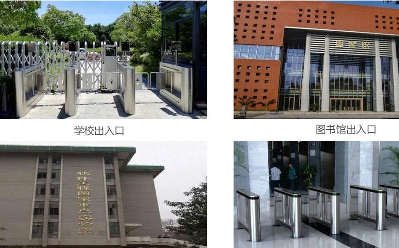 人臉識別門禁係統應用