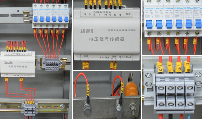 視頻監控係統集中供電 