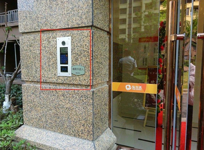 成都門禁係統與(yu) 樓宇係統聯動
