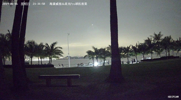 海康威視4k星光Pro球機
