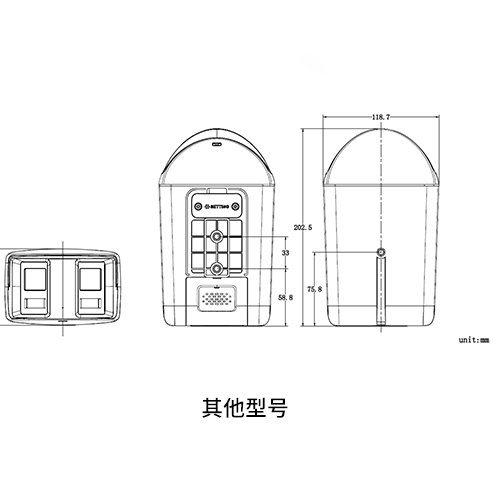 DS-2CD7A47EWD/S-LS係列