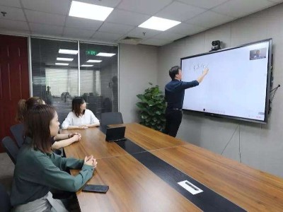 遠程會議視頻係統應用