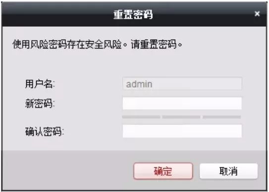 存儲(chu) 服務器配置
