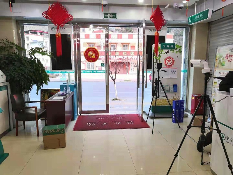農(nong) 業(ye) 銀行測溫攝像頭安裝