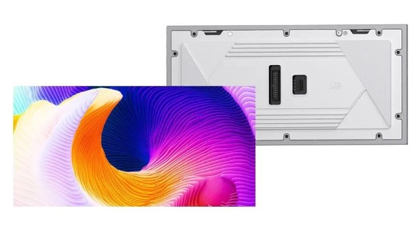 利亞德Mini Box係列全彩LED顯示屏