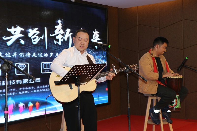 必威首页