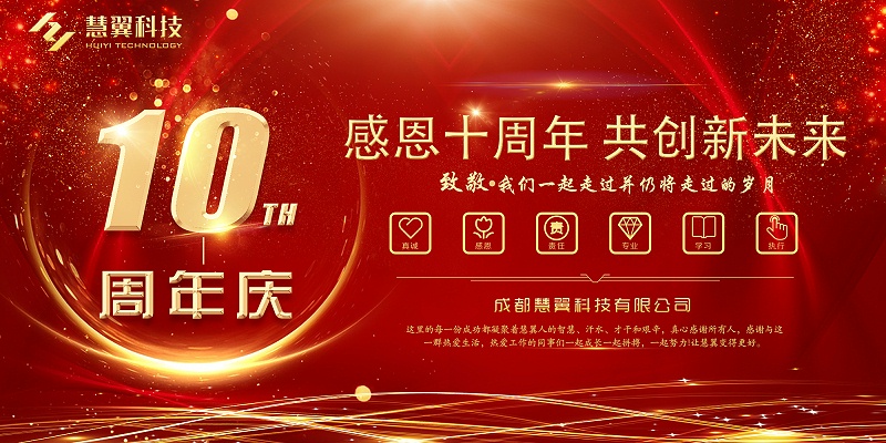 必威首页